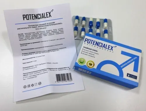 Fortex përbërja - komente - rishikimet - çmimi - në Shqipëriment - ku të blej - farmaci.