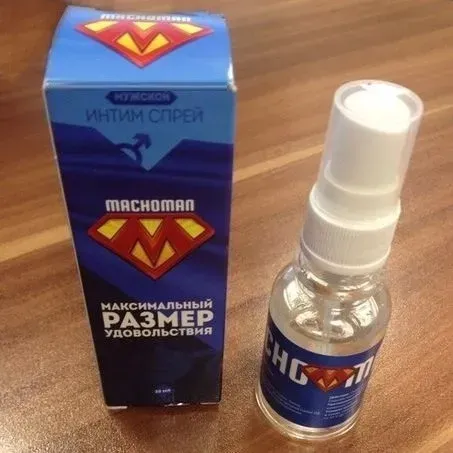 Gopotent ku të blej - rishikimet - përbërja - farmaci - komente - në Shqipëriment - çmimi.